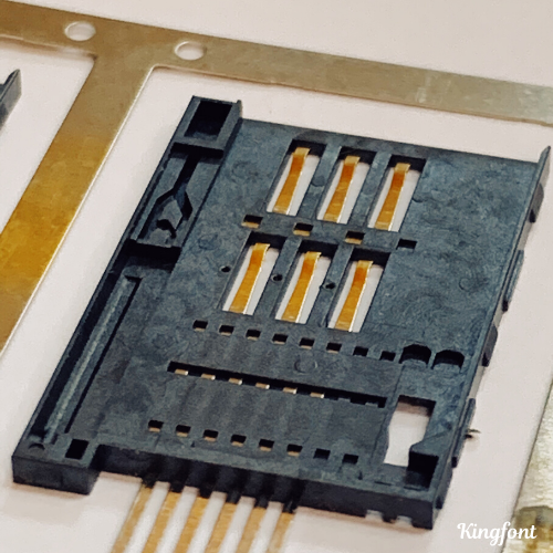 Kingfont's insert molding part